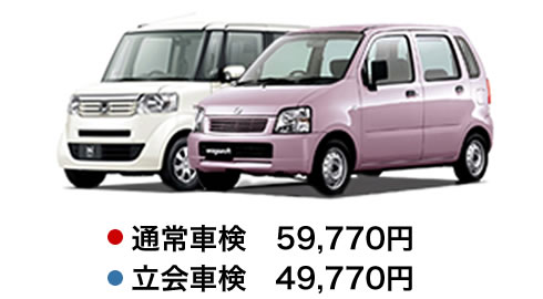 car1