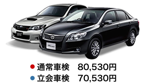 car3