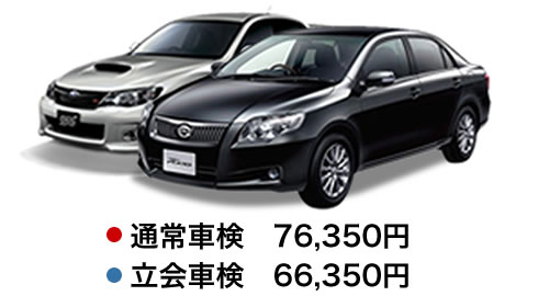 car3