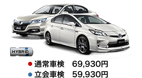 car6